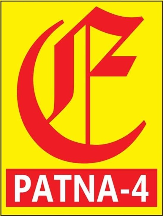 ERAM Publishing House Logo